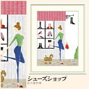 【額絵】 シューズショップ 佐久間莉美 F4・F6・F8号サイズ 佐久間莉美 シューズショップ 額絵 絵画 アート フレーム 美術印刷 名画 複製 高精細 高品質 10年間品質保証