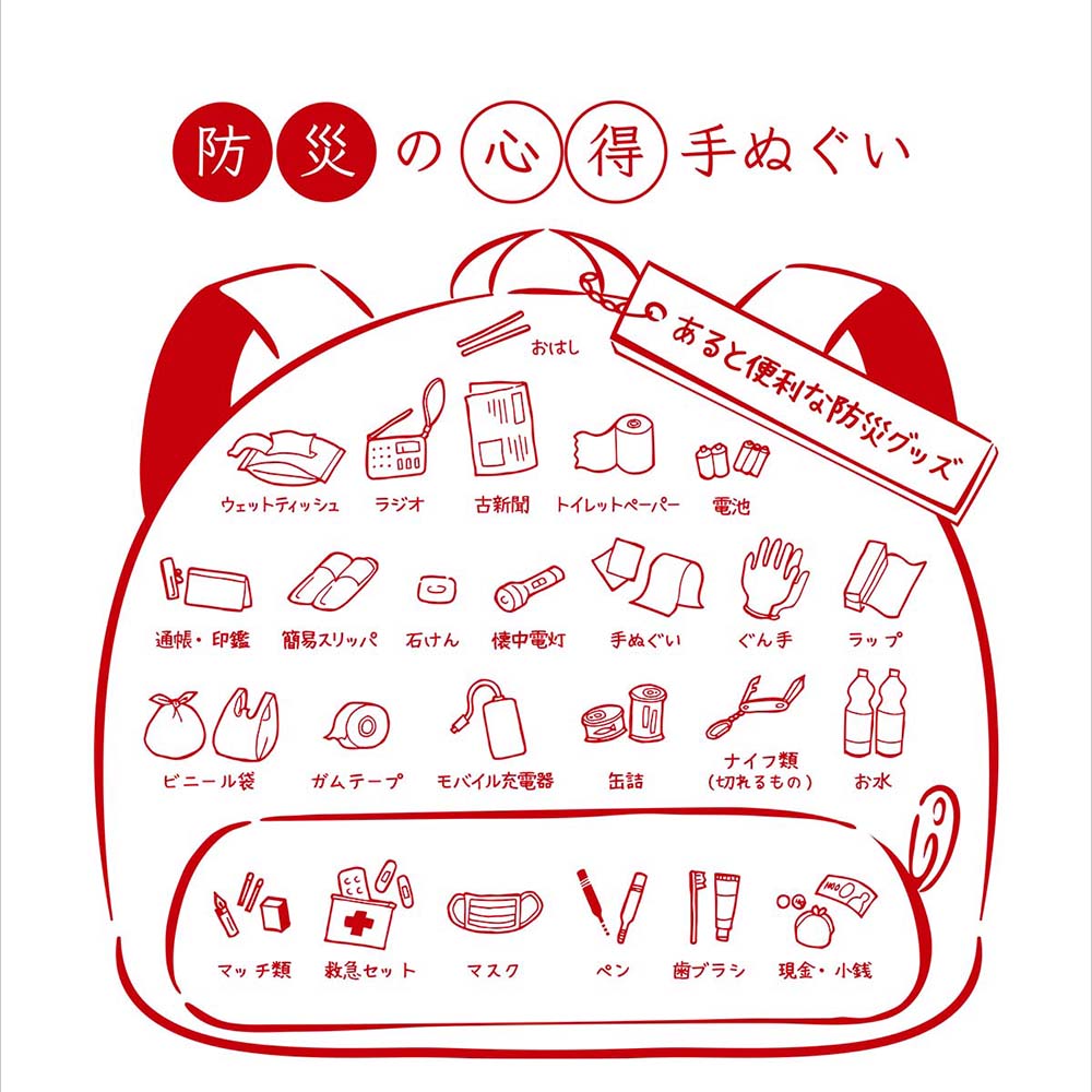 ジュエルマイクロミニバスタオル グレー ZGMF-N144(7)GY【送料無料】