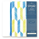 【ふきん】 KITCHEN to cloth キチンとクロス『 矢絣 』白無地とプリント地の2枚セット sps