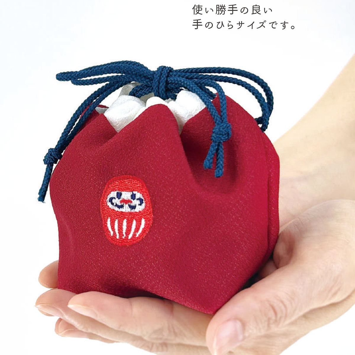縁福巾着 (えんぷくきんちゃく） [ 日本製 ちりめん生地風 きんちゃく ポーチ 小物入れ 縁起 和柄 ししゅう 刺繍 手のひらサイズ だるま 富士山 稲荷狐 ふくろう 招き猫 犬張子 巳 令和7年干支 お年賀 ギフト 贈り物 ] spsの商品画像 2