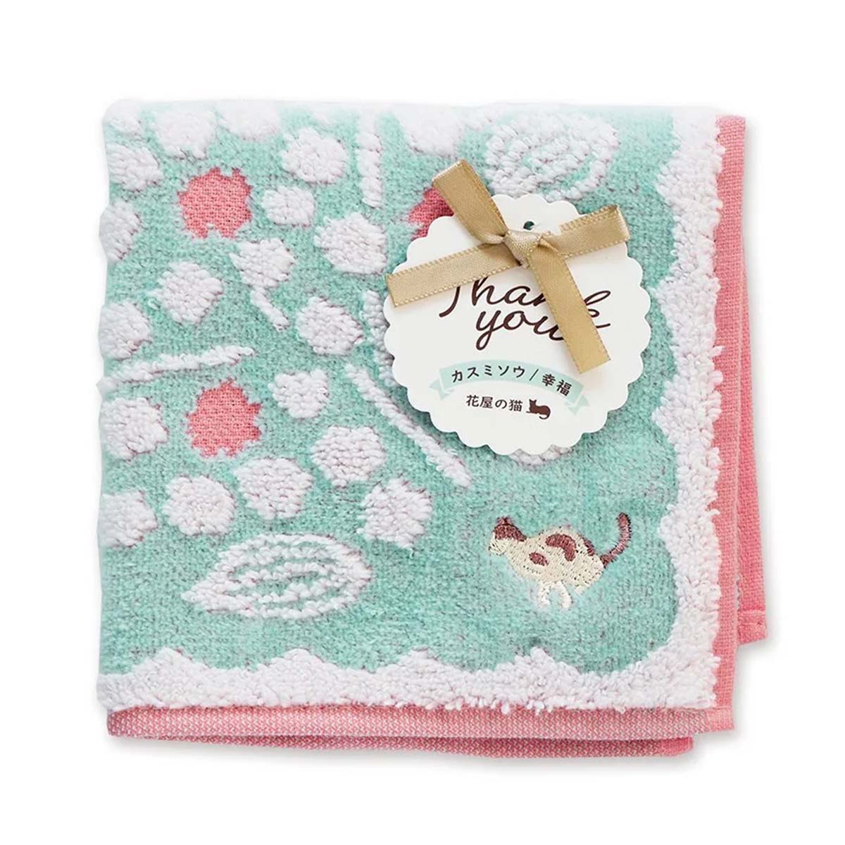 【ハンカチ】ギフトジャガードハンカチ 〜花屋の猫〜 カスミソウ（花言葉：幸福） [ 花柄 猫刺繍 かす..