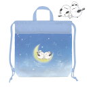 のんびりえながちゃん 撥水加工 ナップサック [ サブバッグ プールバッグ ビニールバッグ はっ水加工 水泳 習い事 塾 リュックサック しまえなが シマエナガ...