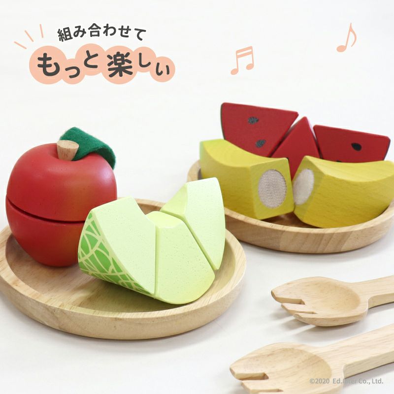 しのびや楽天市場店の木のままごとあそび 完熟メロン【RP】 [ エド・インター 知育玩具 食育 3歳 木のおもちゃ 木製 天然木 フルーツ 果物 食べ物 切る遊び 切れる食材 マジックテープ おままごと ごっこあそび 誕生日 子供の日 プレゼント お祝い ]｜アングル2