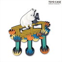 【マグネットフック】MAGNET HOOK ムーミン MOOMIN [ Moomin 楽しいムーミン一家 ムーミン グッズ 磁石 小物かけ 冷蔵庫 玄関 収納 ...