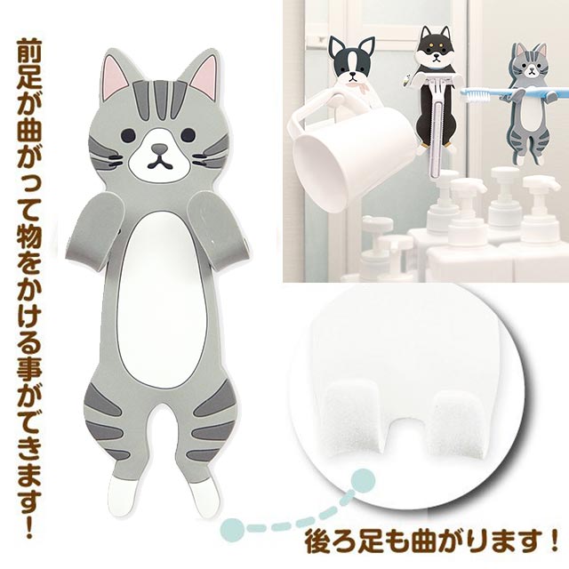 【吸着シート式フック】 スティッキーフックフレンズ サバトラ [ グレー 猫 ねこ 肉球 グッズ 雑貨 吸着フック 洗面所 お風呂場 キッチン 収納 繰り返し使用 水濡れOK ]qk32 spsのサムネイル