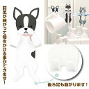 【吸着シート式フック】 スティッキーフックフレンズ フレンチブル [ フレブル グッズ 雑貨 吸着フック 洗面所 お風呂場 キッチン 収納 繰り返し使用 水濡れ...