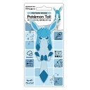 ぺったりフック ポケモンテール グレイシア Pokemon Tail [ 吸着フック 吸着シート 張りはがしOK 繰り返し使用 お風呂 洗面所 鏡 収納 眼鏡ス...