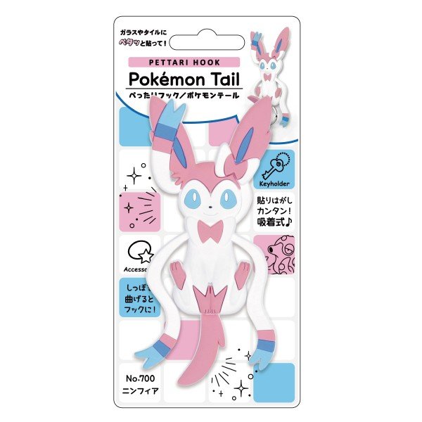 ぺったりフック　ポケモンテール　ニンフィア　Pokemon Tail 【追跡可能メール便送料無料!】[ 吸着フック 吸着シート 張りはがしOK 繰り返し使用 お風呂 洗面所 鏡 収納 眼鏡スタンド ポケモン ポケットモンスター 雑貨 グッズ かわいい ]