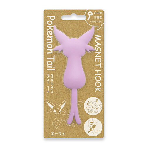 MAGNET HOOK Pokemon Tail }OlbgtbN |Pe[uG[tBv [  tbN [ |P |PbgX^[ 킢  CeA ] qk30