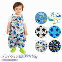 ■商品名：プレイウェア for baby boy ■材質:ポリエステル100％ はっ水加工（完全防水ではありません） ■サイズ： フリーサイズ　（対応身長90～100cm)　身巾 45cm 股上 49cm 股下 28cm ■雨の日やお砂場遊びに。肩ひもはゴム入りなので着脱しやすくお着替えラクチン。 裾にもゴムが入っているので、砂や雨の侵入を防ぎサイズ調整もできます。 ■はっ水加工素材で水を弾き、汚れもつきにくいです。（完全防水ではありません） ■携帯、収納に便利な同柄の巾着袋付き。 ※商品はプレイウェアのみです。画像のレインシューズ等は付属致しておりません。 ※ご使用のモニターやブラウザの設定により、実際の色とは微妙に異なることがありますがご了承願います。ご注文の際、タイミングにより他サイトにて売約済になる可能性がございます。ご理解のほど、よろしくお願いします。