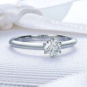 【在庫あり】婚約指輪 プラチナ Pt950 ダイヤモンド エンゲージリング ソリティアプラチナ Pt950 一粒ダイヤモンド エンゲージリング0.3ct, Fカラー, VVS2, 3EX H&C(4)