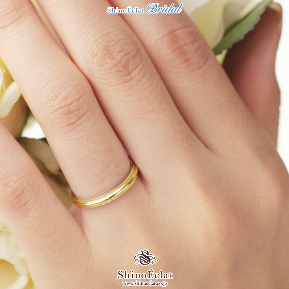 【楽天市場】結婚指輪 K18 YG（鍛造イエローゴールド） ミルグレイン 2.5mm /ミル打ち 刻印無料 gold リング 指輪 ring
