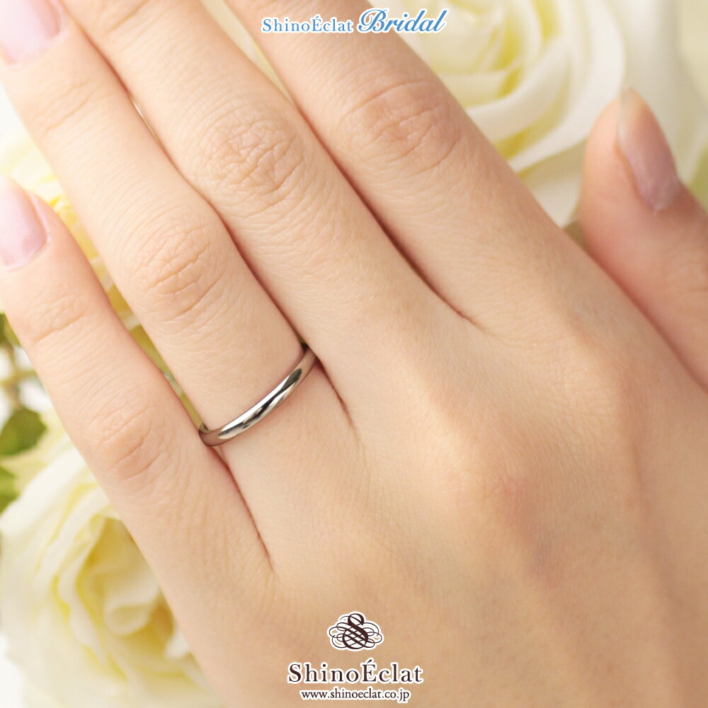 【楽天市場】結婚指輪 K18 WG（鍛造ホワイトゴールド） スタンダード・マリッジリング 2mmリング 指輪 ring【楽ギフ_包装】【楽ギフ