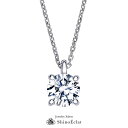 楽天ジュエリーサロン シノエクラ【ジュエリー リフォーム】 プラチナ ダイヤモンド ネックレス 1ct diamond necklace アンシャンテ 空枠 丸小豆チェーン 40cm ご注文後に麻布サロンのご予約についてご連絡いたします