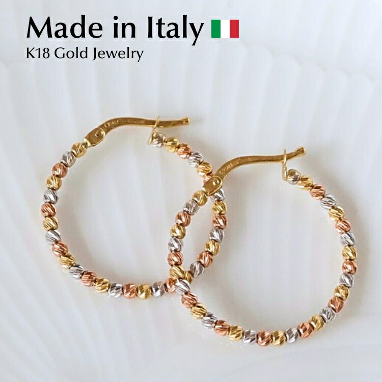 楽天市場】イタリアンジュエリー フープピアスの通販 楽天市場】イタリアンジュエリー フープピアスの通販