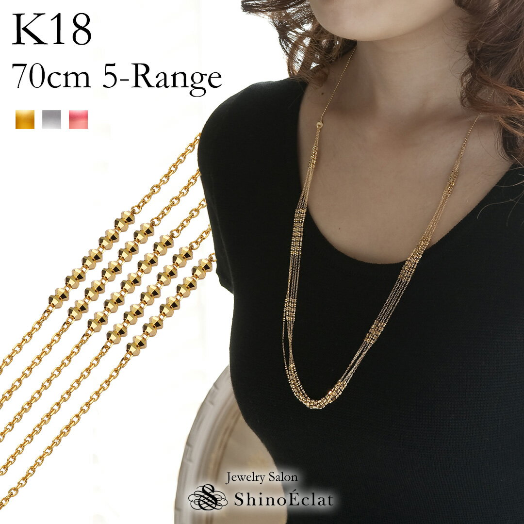 18k OlbNX Brillant(uA) 5A lbNX fB[X ladies 18k 18 S[h `F[ chain long necklace gold O lbNX 