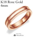 結婚指輪 K18RG(ローズゴールド) ダブル ミルグレイン マリッジリング 4mm 鍛造 ミル打ち 幅広 太め 太い 刻印無料 ピンクゴールド ウェディング ...