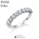 Pt950 VFAhZbeBO _Ch oh O 0.80ct n[tT[N w v`i _ChO 0.8Jbg n[tG^jeB diamond eternity ring platinum  Mtg LO 10N v[g 