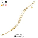 K18 ブレスレット Brillant(ブリアン) 3連 チェーン 18k 18金 yg ゴールド ブレスレット レディース 送料無料 bracelet gold ladies ブレスレット ブレス