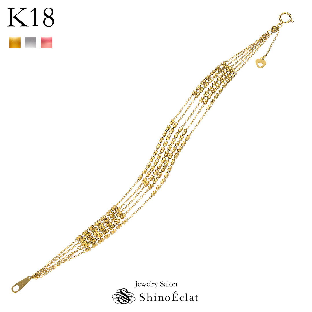 ブレスレット ブレスレット k18 Brillant(ブリアン) 5連 チェーン 18k 18金 yg ゴールド ブレスレット レディース bracelet gold ladies ブレスレット ブレス 送料無料