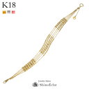 ブレスレット k18 Brillant(ブリアン) 5連 チェーン 18k 18金 yg ゴールド ブレスレット レディース bracelet gold ladies ブレスレット ブレス 送料無料