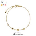 ゴールドのブレスレット（レディース） 【在庫限り】K18 ブレスレット ゴールド Cecil（セシル） チェーン 18k 18金 bracelet gold chain ladies ブレスレット レディース 18k ブレス 送料無料