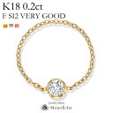 _Ch `F[O k18 Grand BezeliOx[j 0.2ct F SI2 VERY GOOD O w fB[X ꗱ_C diamond ring ladies gold 18k 18 CG[S[h sNS[h lC 