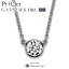 ץ ͥå쥹  γ Bezelʥ٥ 0.3ct G VVS2 3EXʥȥץ륨ȡ H&C  excellent 0.3å platinum necklace diamond ladies ǥ γ