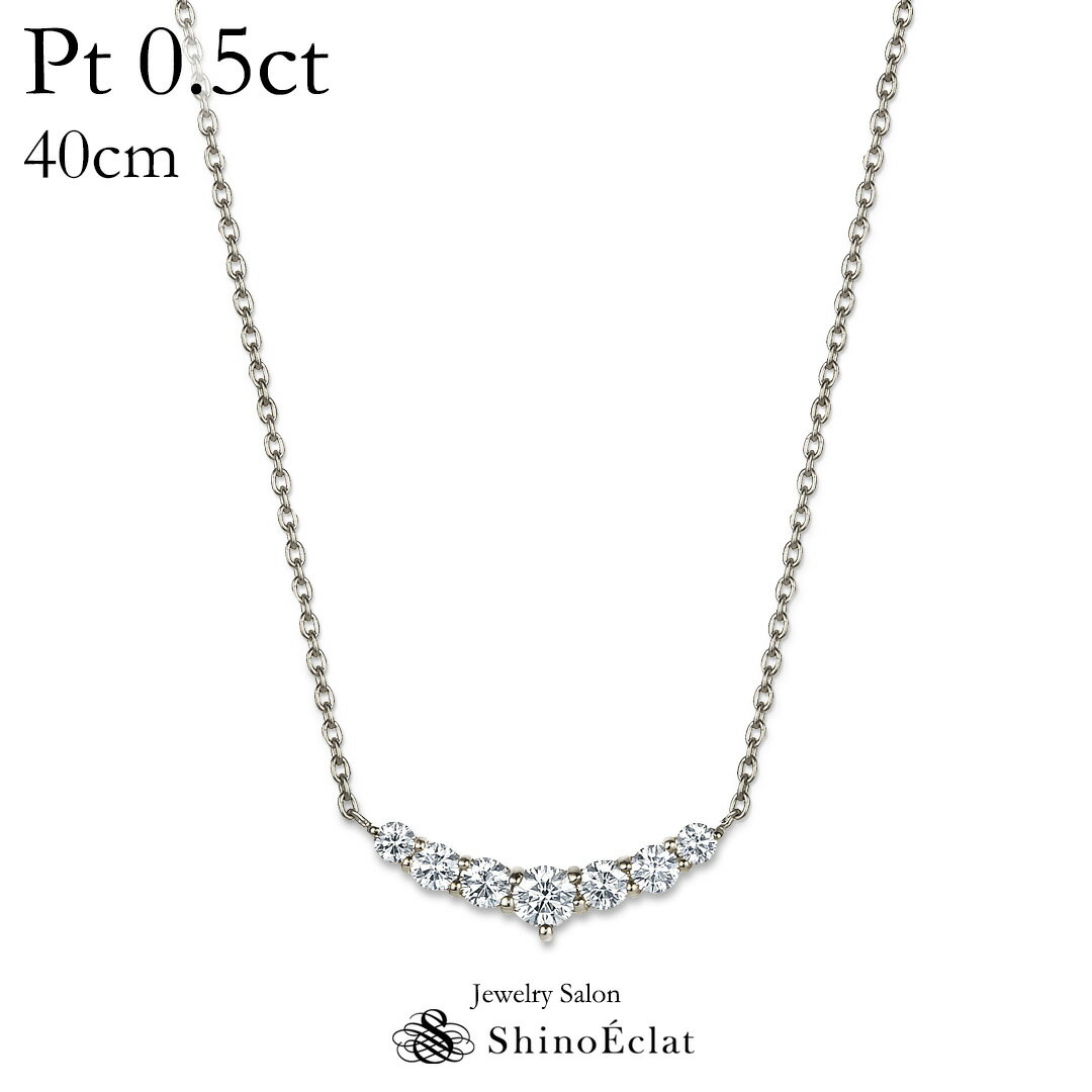 Pt v`i _ChlbNX E[iLa Lunej 0.5ct ClbNX fB[X Vv diamond necklace platinum ladies  y_g  v[g