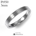 結婚指輪 プラチナ Pt950 スリーロウ・マリッジリング 3mm 鍛造 刻印無料 platinum ウェディング バンドリング 指輪 ring シンプル 単品...
