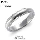 結婚指輪 プラチナ Pt950(鍛造) ミルグレイン・マリッジリング 3.5mm 鍛造 ミル打ち 刻印無料 platinum ウェディング バンドリング 指輪 ...