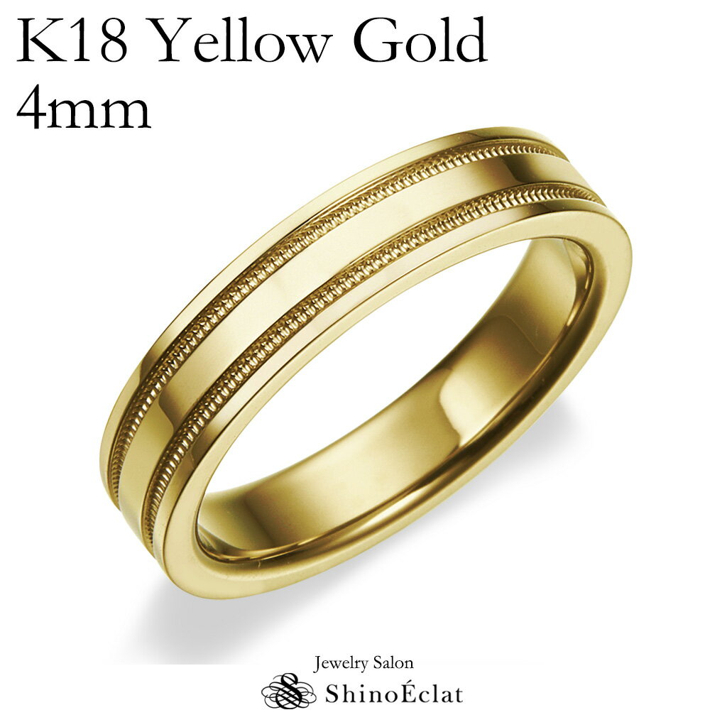 w S[h K18YGiCG[S[hj _u ~OC }bWO 4mm b ~ł L   󖳗 gold EFfBO ohO w ring Vv Pi 