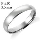 w v`i X^_[hE}bWO 3.5mm b b 󖳗 platinumEFfBO ohO w ring Vv Pi 