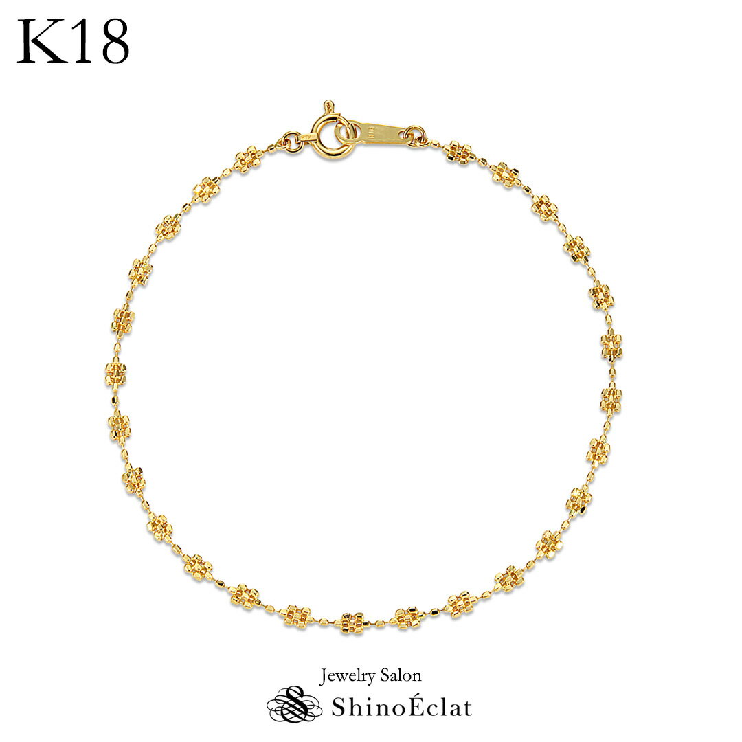 ブレスレット 【再入荷】 K18 ブレスレット ゴールド Muguet（ミュゲ） チェーン 18k 18金 bracelet gold chain ladies ブレスレット レディース 女性用 上品 シンプル おしゃれ 大人 可愛い かわいい 人気 プレゼント 送料無料