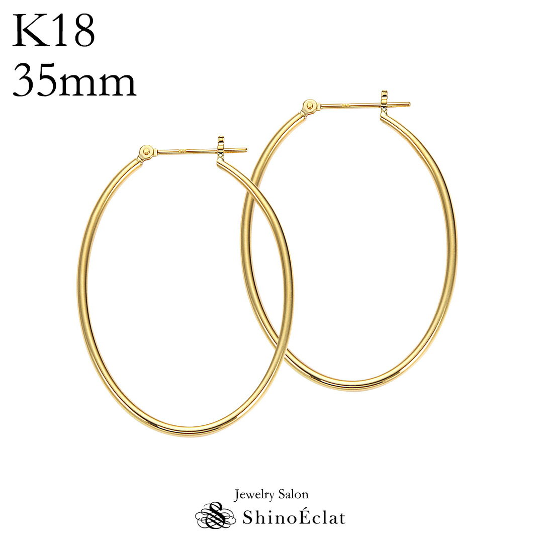 ա ԥ K18  Х ̻ž夲 18 աץԥ ٤ 18k hoop pierce gold ͵  ץ쥼 ̵  å