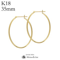 https://thumbnail.image.rakuten.co.jp/@0_mall/shinoeclat/cabinet/template/first/oval-hoop-k18-cro3.jpg