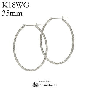 ں١K18WG ա ԥ Х  ۥ磻ȥ 18 18k աץԥ ٤ ǥ hoop pierce white gold ˥åե꡼ ͵  ץ쥼 ̵ å