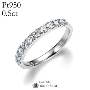 Pt950  Х  0.5ctϡե  뺧ǰ 뺧10ǯ ץ  diamond ring platinum ladies  ǥ