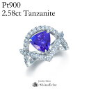 v`i O ^UiCg 2.58ct i_Ch0.878ctj VR w ring fB[X ladies LO a 12a ]CTCg 