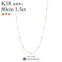 K18 15΃_Ch Xe[V OlbNX Bezelix[j 1.5ct 80cm L Xe[VlbNX lbNX _C v[g p fB[X 18k 18 ꗱ_C