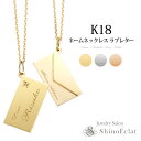 l[ lbNX k18 uu^[v40cm 18 S[h I[_[Ch l[lbNX yAlbNX   l Jbv  v[g ꗱ_C Vv   name necklace