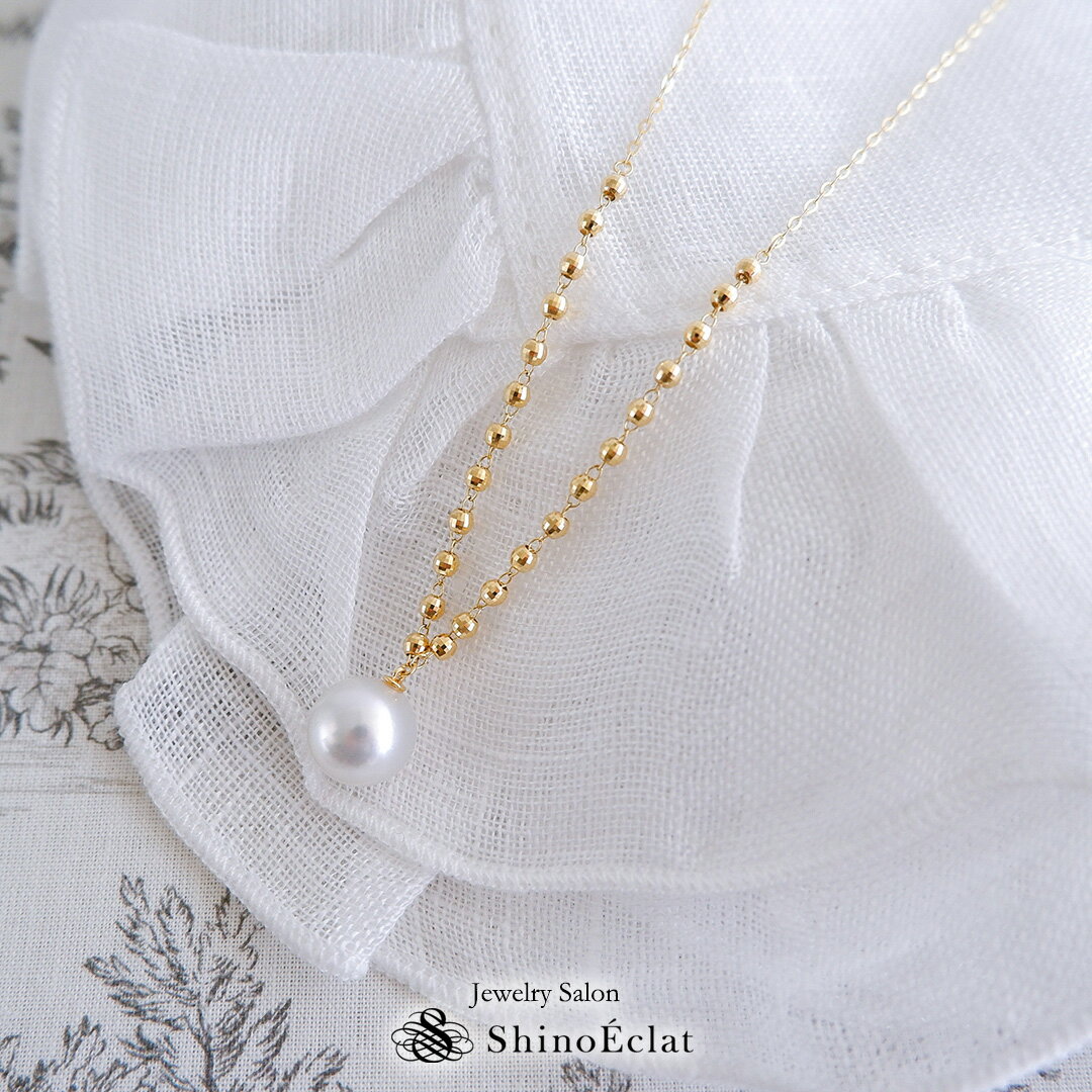 【在庫あり】パール ネックレス 9mm 白蝶 真珠 ペンダント K18 イエローゴールド レディース ミラーボール 45cm スライドアジャスター付き 送料無料 K18 真珠 パール ネックレス 白蝶真珠 南洋真珠 フォーマル パーティー 結婚式 冠婚葬祭