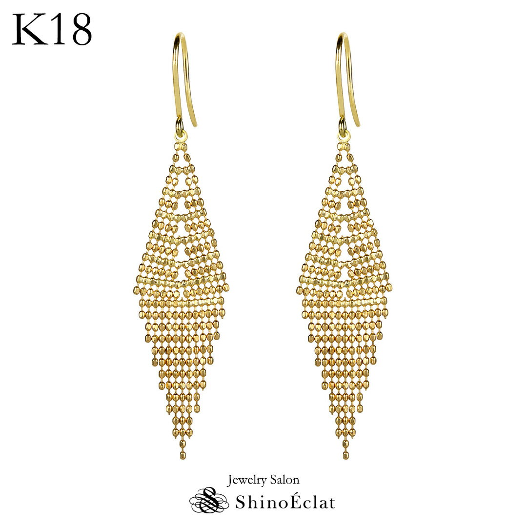 かわいいレディースピアス K18 ゴールド ピアス Frange （フランジ） ロング チェーン 揺れる ピアス 18k 18金 ゴールド ピアス レディース diamond pierce gold 大人 上品 シンプル おしゃれ かわいい 可愛いピアス 人気 送料無料