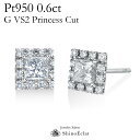 プラチナ Pt950 Prinsecc Cut Diamond Pierce 0.6ct（0.3ct×2 ）　Grace（グレース） ダイヤモンド ピアス プリンセスカット Gカラー VSクラス 合計0.6カラット diamond pierce プラチナ platinum 大人 上品 おしゃれ 豪華 人気 おすすめ 送料無料