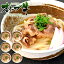 オリーブ牛肉うどんセット(冷凍6食セット)