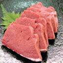 国産牛ハツ100g