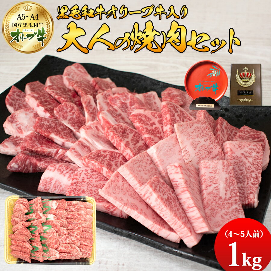  јa lׂ̈BBQZbg 1kg 4`5lO I[u Mtg IMtg ōјa v~Aa y @@јa yMtg ēZbg lߍ킹   䒆 j I[uēZbg