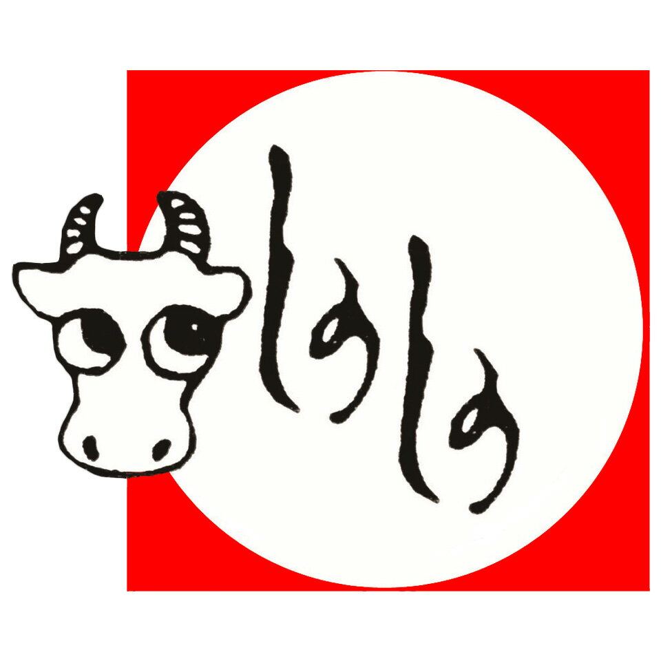 Shop icon