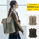 BAGWORKS BOYSCOUTSMAN2 WATER RESIST ボーイスカウトマン2 ウオーターレジスト リュック ナイロン 弱撥水加工 グレージュ ダークグレー