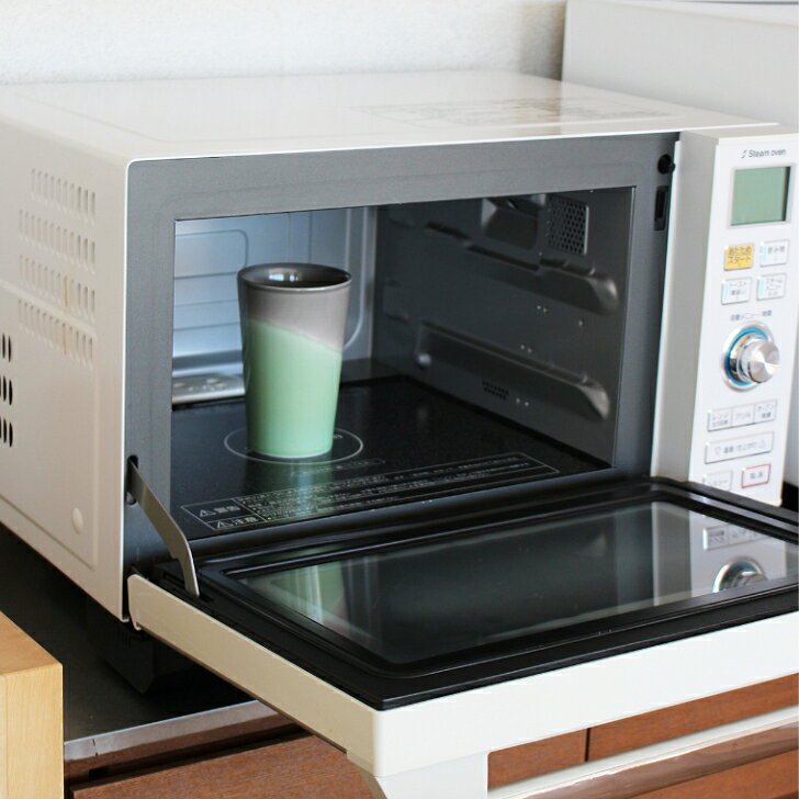 二重構造タンブラー KEEPOT タンブラー キーポ 保冷 保温 中空二重構造 電子レンジ...